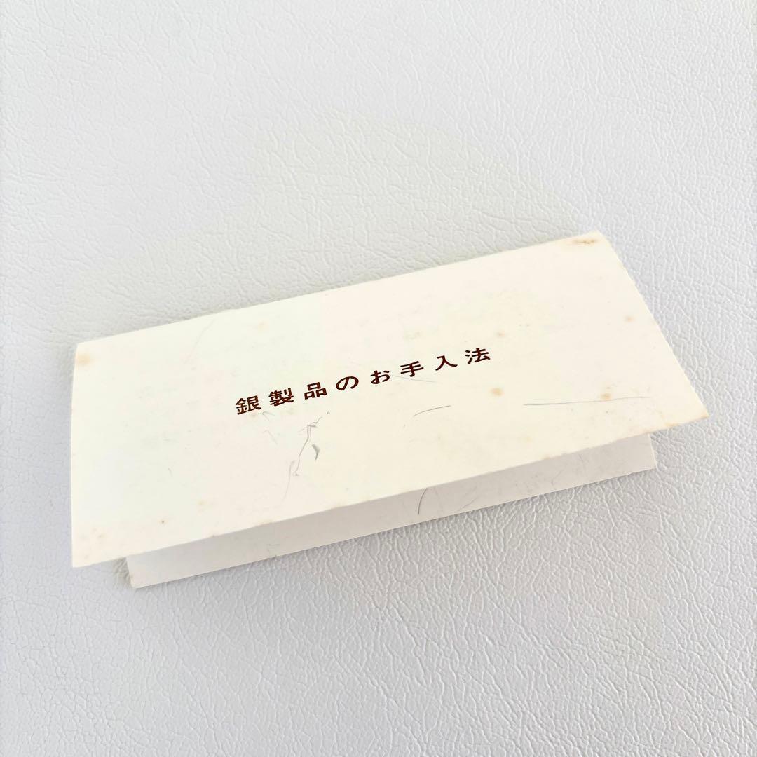 銀製 和光 WAKO GINZA シルバー フルーツピック 菓子切り 菓子楊枝