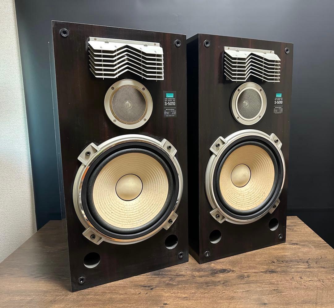 SANSUI サンスイ 隠れた名スピーカー S-5010 ペア