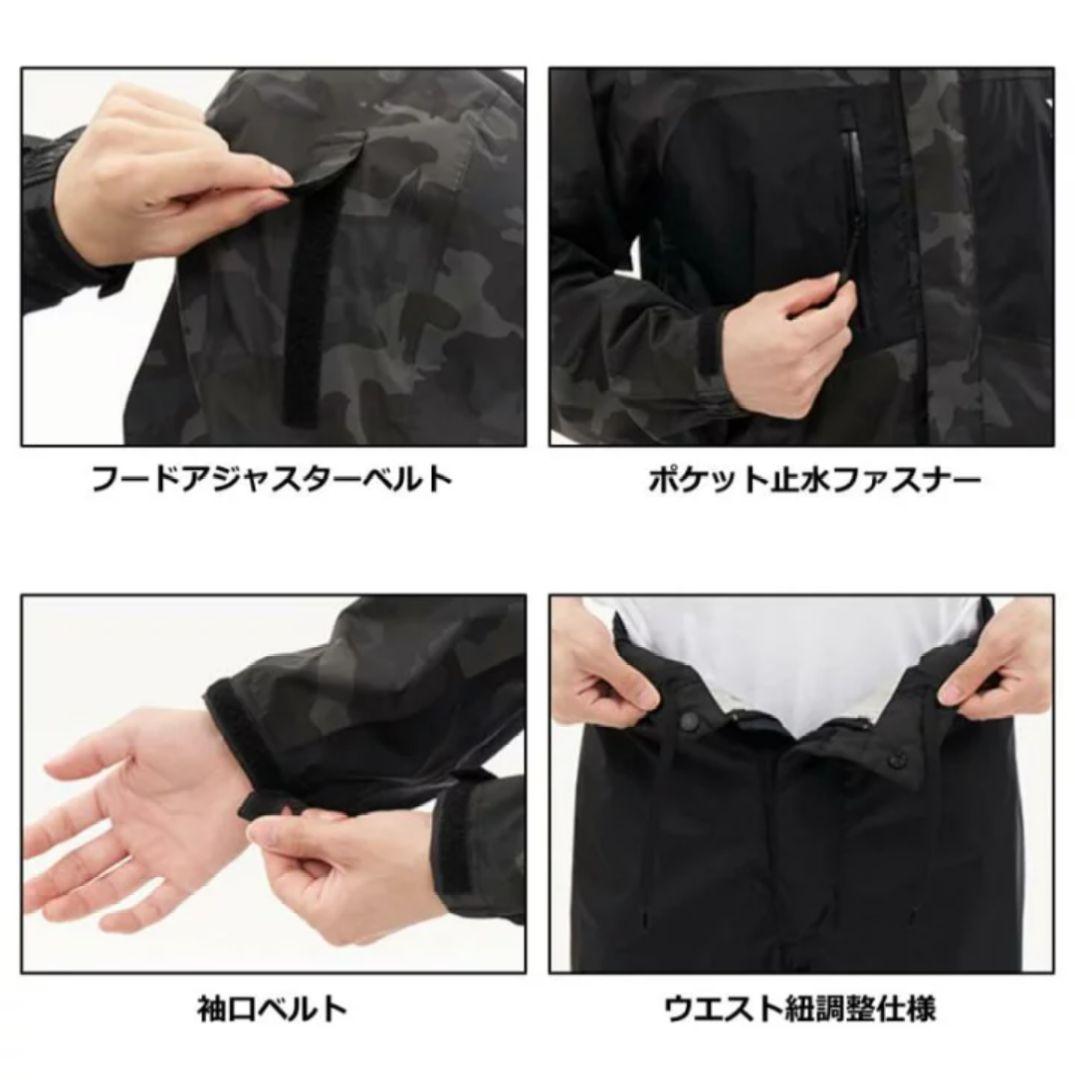 Daiwa レディース レインウェア 上下セット ブラックカモフラージュ