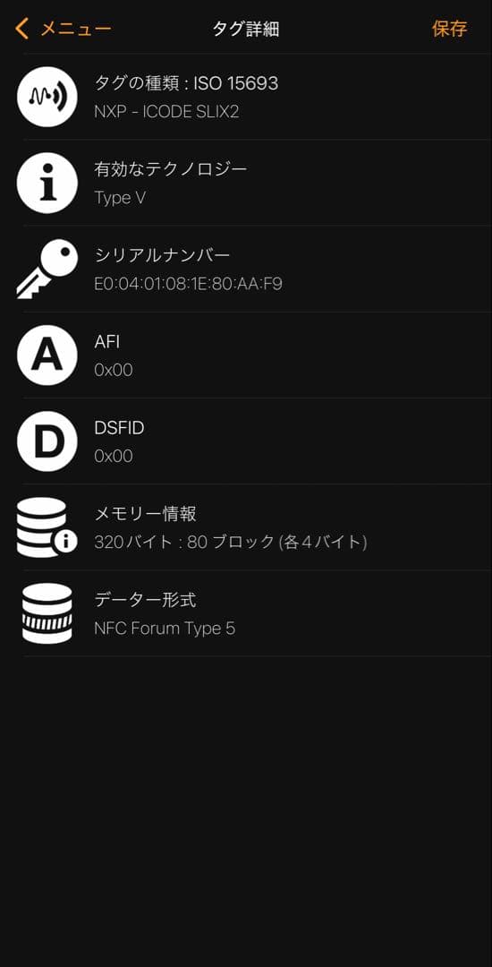 【現行モデル・超美品✨】プラダ ショルダーバッグ Re-Nylon 2VH112