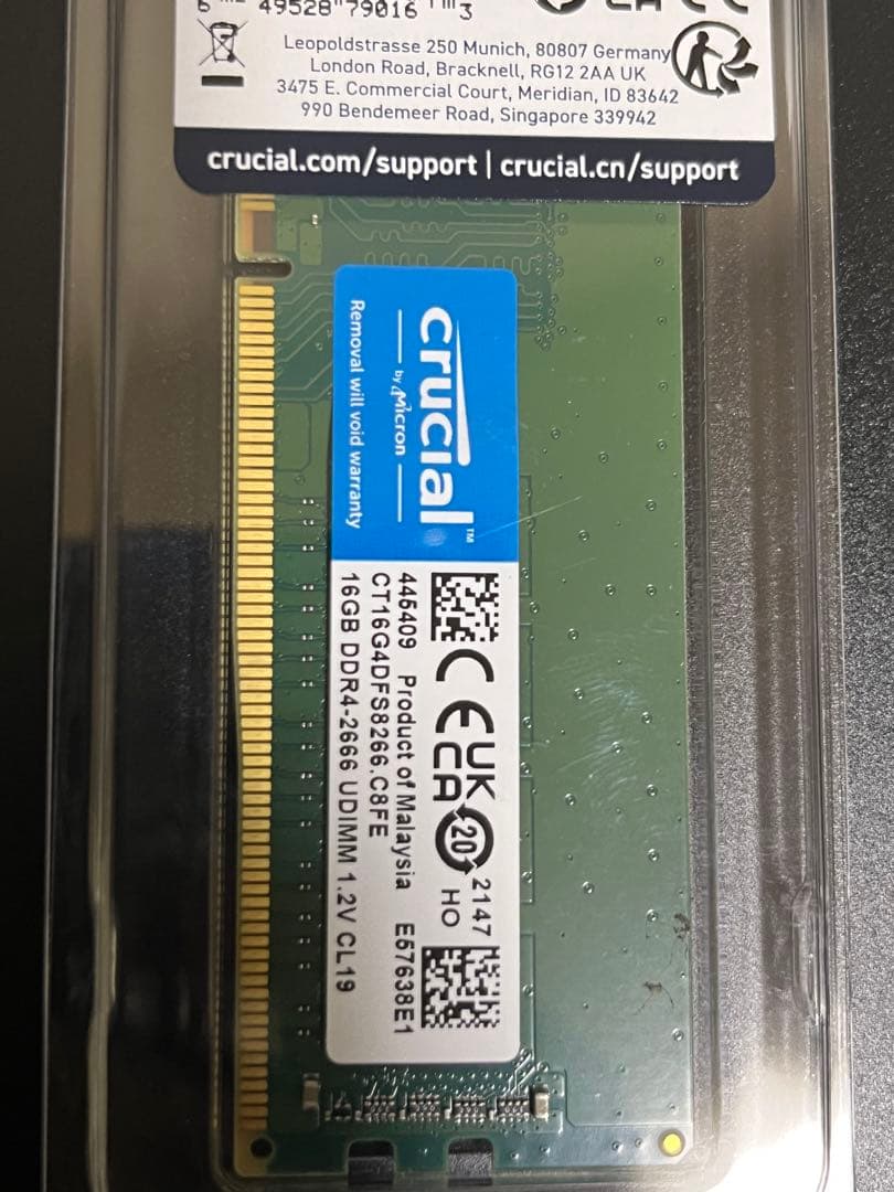Crucial 16GB DDR4-2666 UDIMM デスクトップメモリ