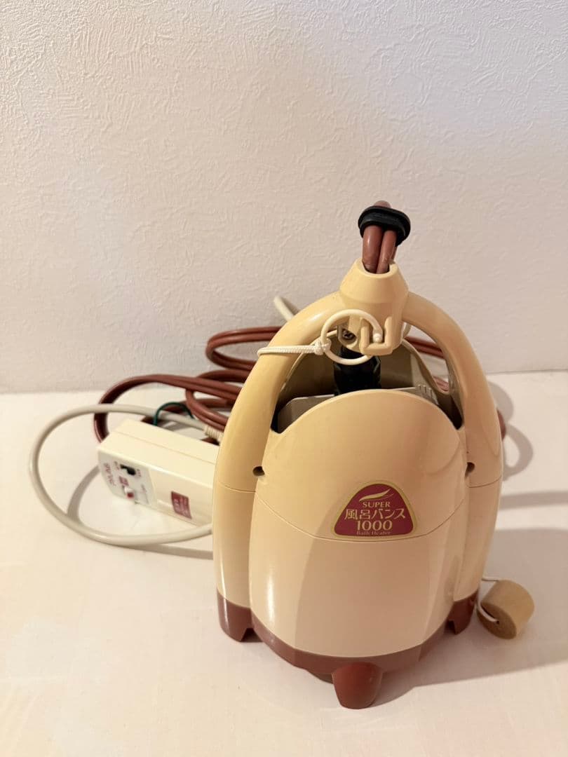 【中古】 スーパー風呂バンス1000 ※コムギ※