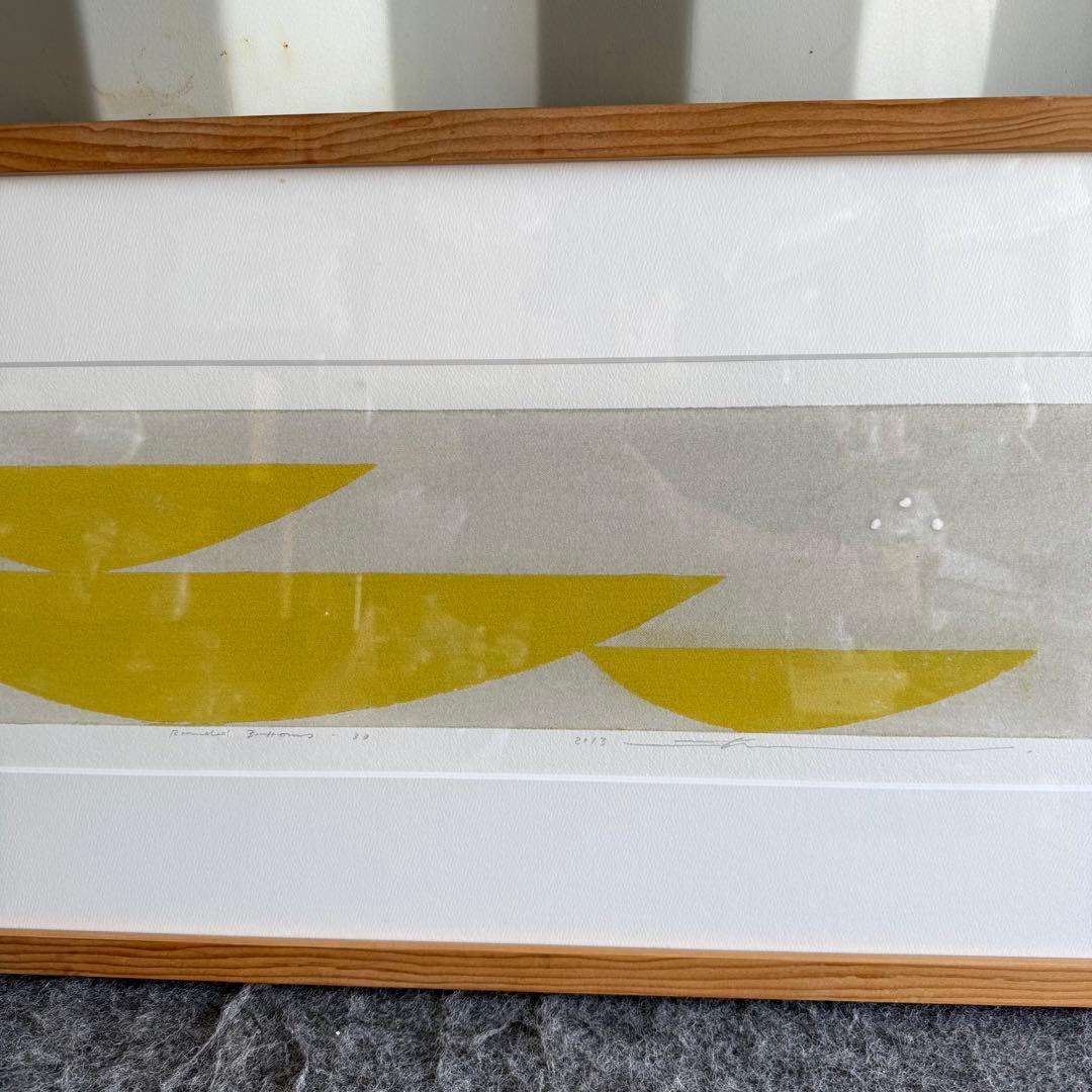 I51 黒木周 クロスグラフ 2013年 IDEE版画家 おしゃれ　インテリア