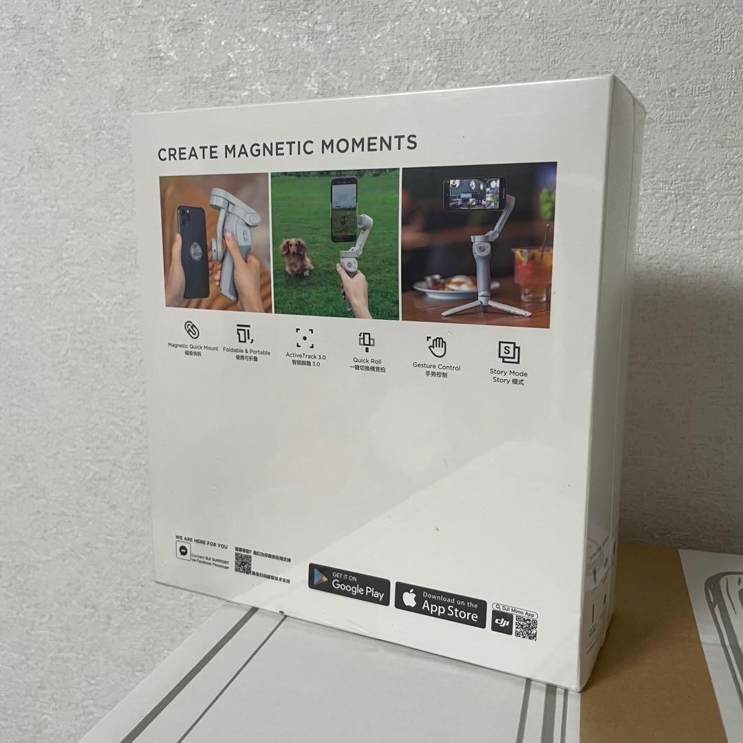 【DJI OM4】スマートフォンスタビライザー