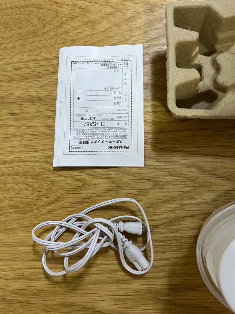 Panasonic スチーマー ナノケア 2Wayタイプ EH-SA67-P