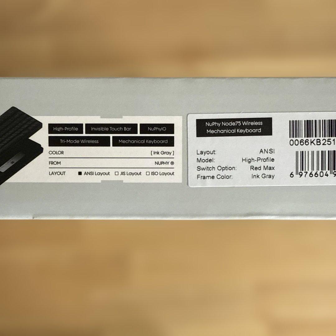 【使用3,4日｜定価¥17,600】NuPhy Node75 ハイプロファイル