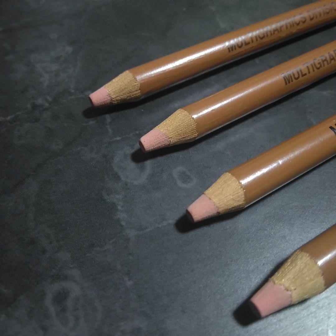 【廃盤 】MULTILITH ERASER 40-2547 4本セット