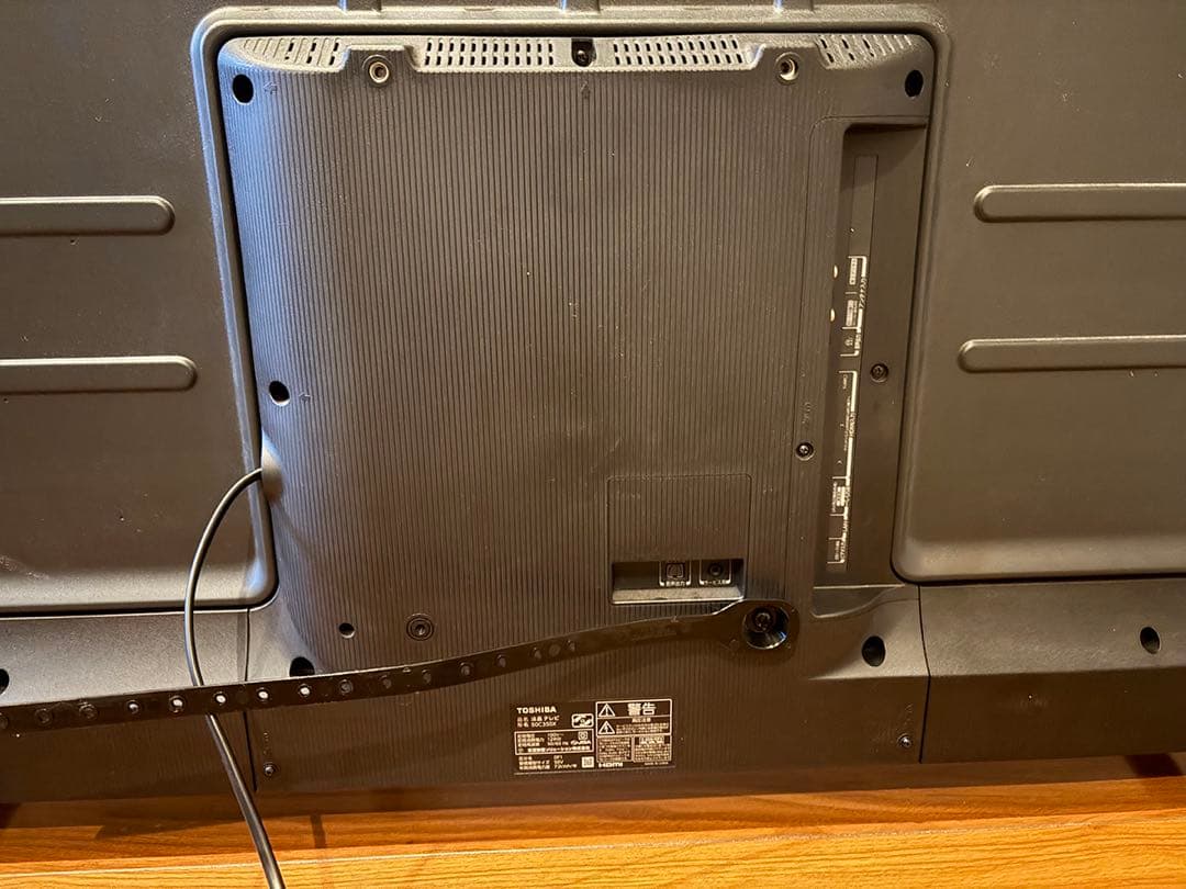 s*4様 【ジャンク品】レグザ 50C350X　2021年モデル