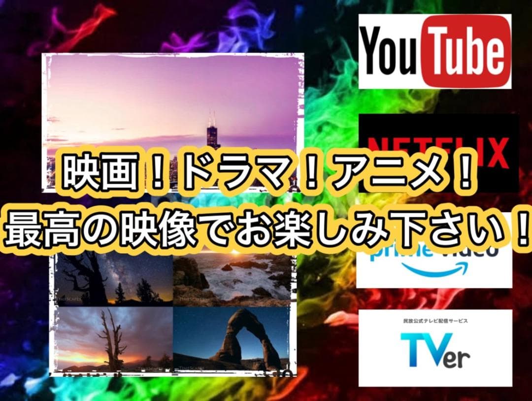 【特大売り切りセール！】Core i7&GTX760 ゲーミングPC！273