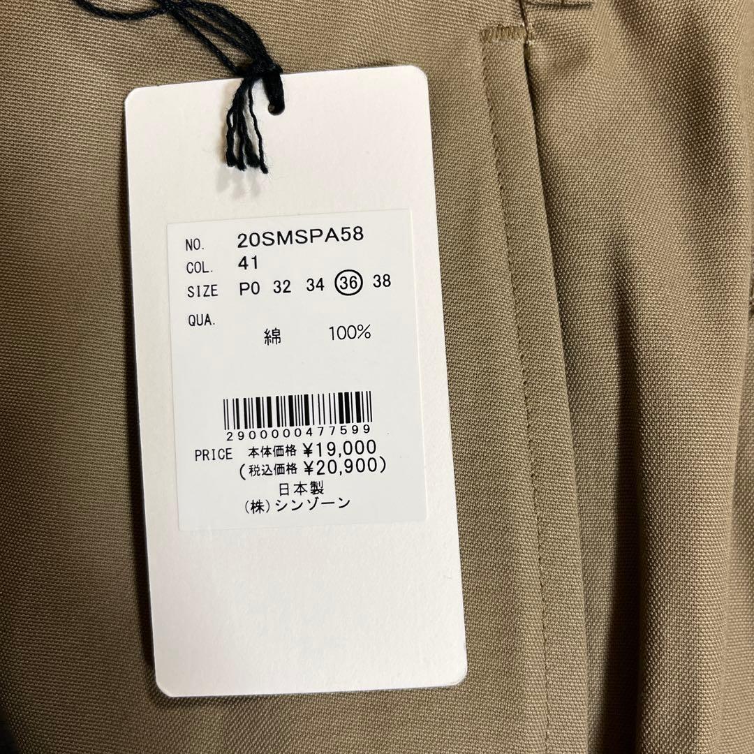 THE SHINZONE ♯109 HIGH WAIST CHINOPANTS2