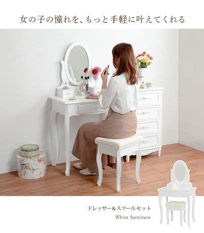 要問い合せ♥️ロココ調空間♥️ドレッサー　鏡台　白家具　スツール付き