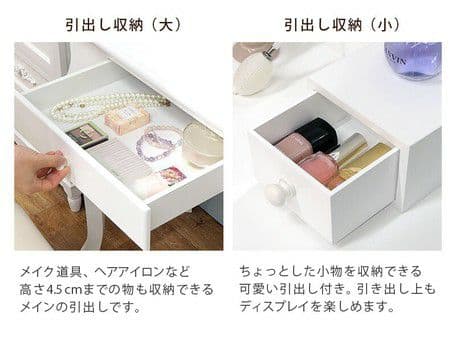 要問い合せ♥️ロココ調空間♥️ドレッサー　鏡台　白家具　スツール付き