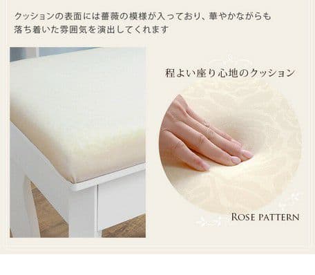 要問い合せ♥️ロココ調空間♥️ドレッサー　鏡台　白家具　スツール付き