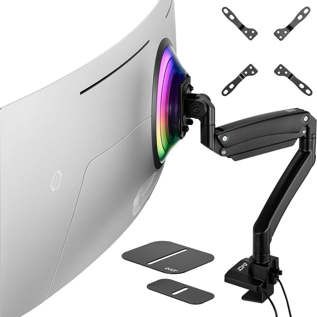 AVLT モニターアーム 1画面シングル 17〜57インチ対応 USB-A・C