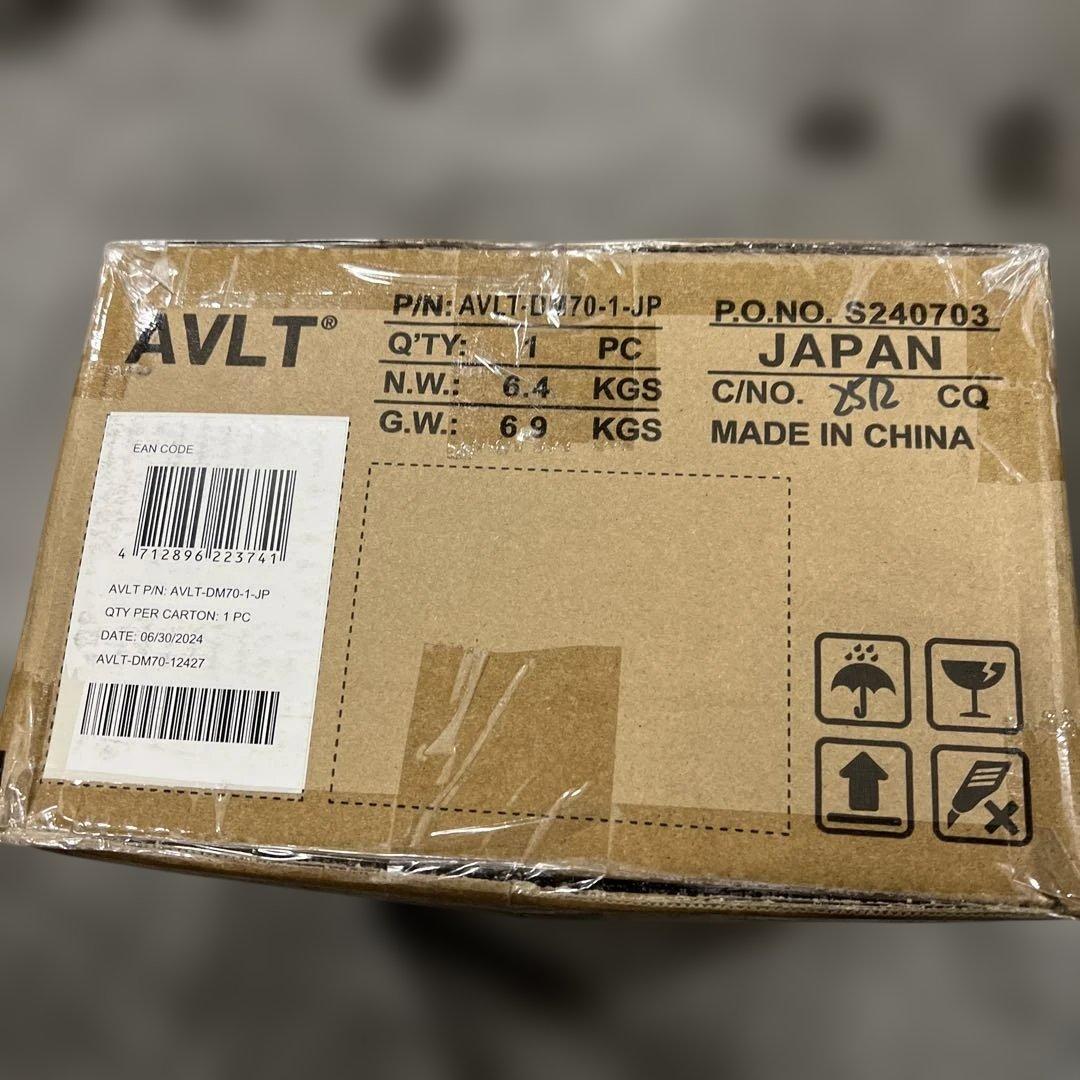 AVLT モニターアーム 1画面シングル 17〜57インチ対応 USB-A・C