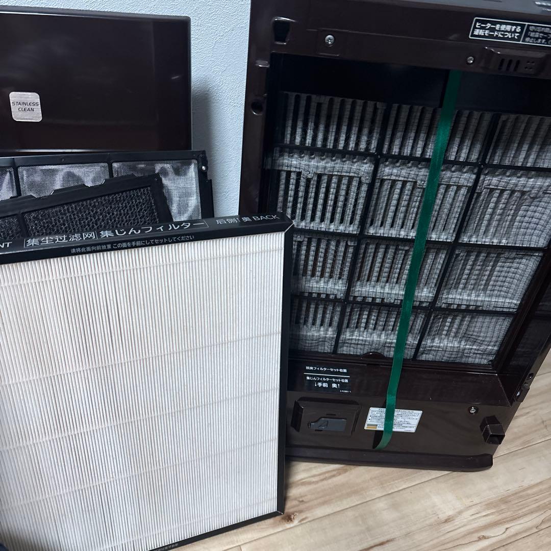 HITACHI EP-LV1000 2016年式　美品寄り　最安値