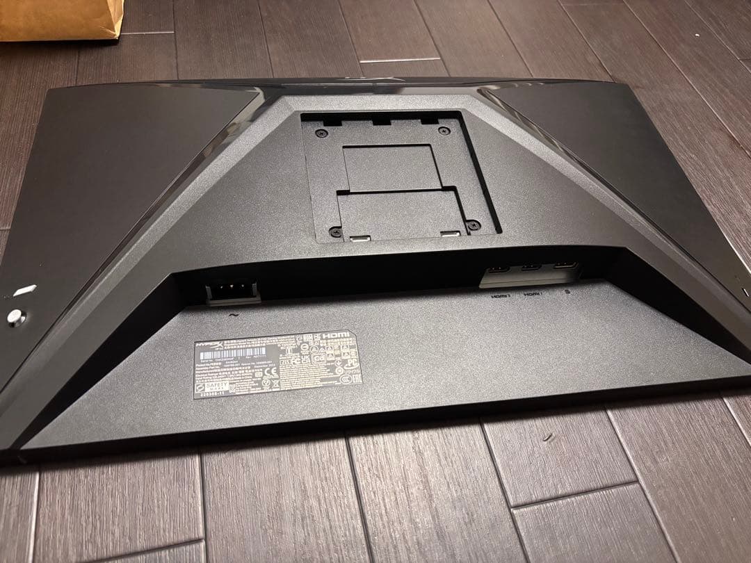 HyperX ARMADA 25 FHD ゲーミングモニター