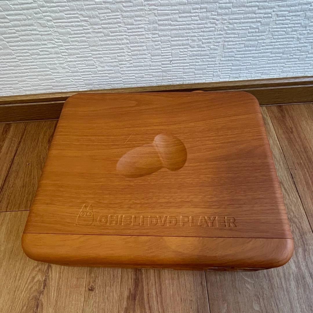 ジブリDVDプレーヤー BVHE-SG1 送料無料