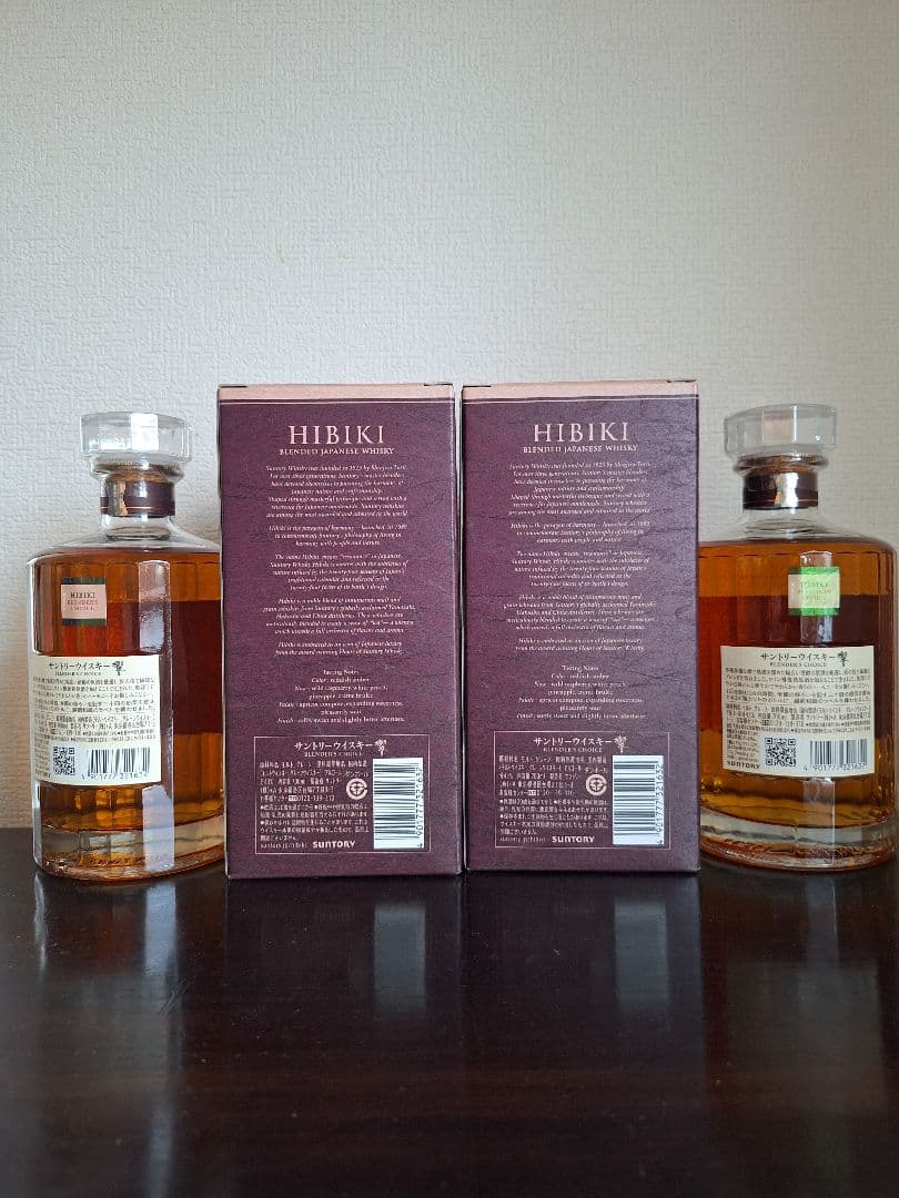 響 ブレンダーズチョイス700ml×2本　新品未開封箱付