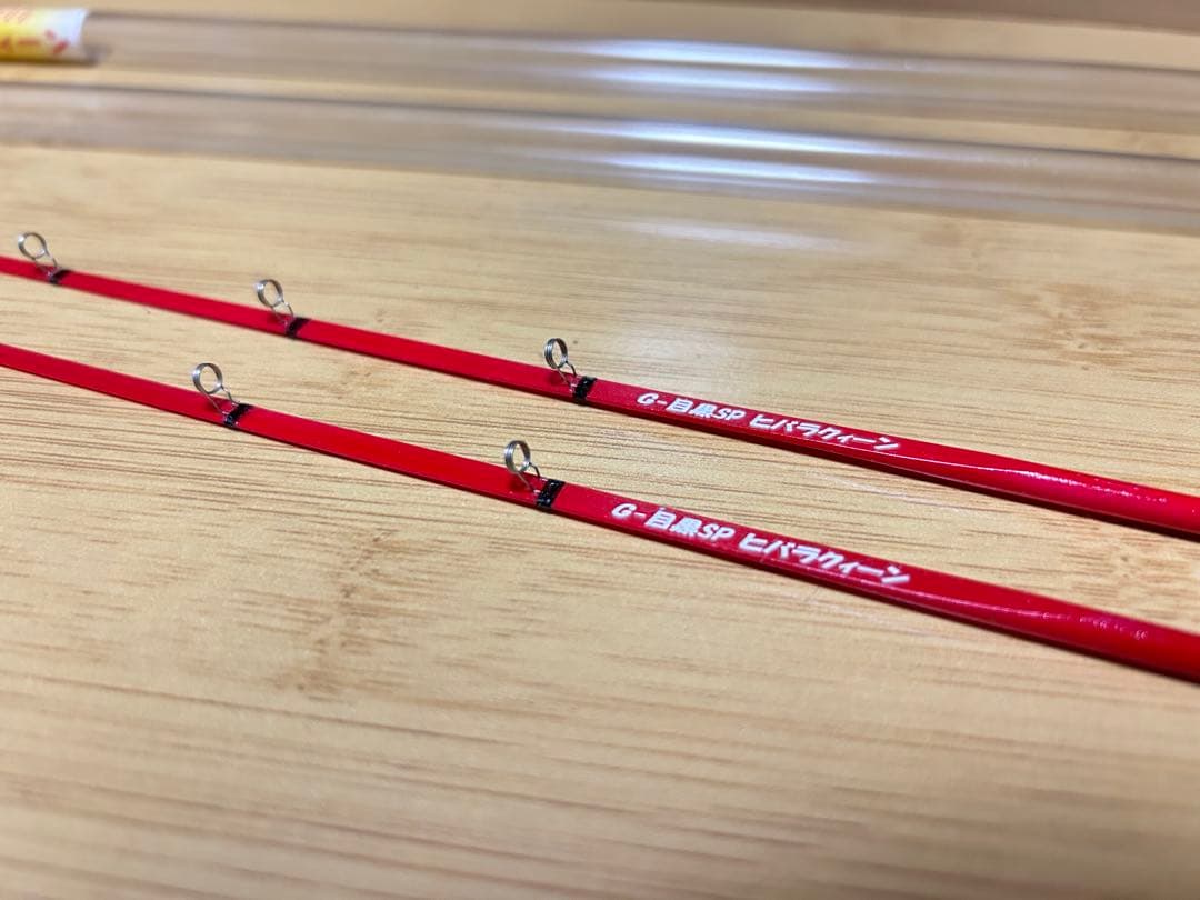 G-目黒SP ヒバラクィーン