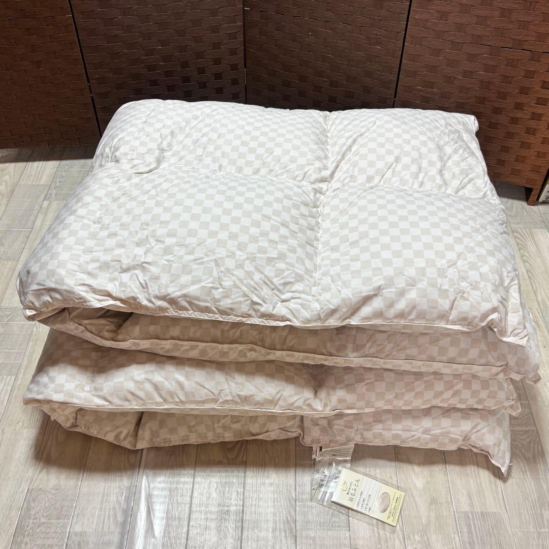 西川リビング　羽毛布団　ダウン90% DL ハンガリー　シルバーグースダウン