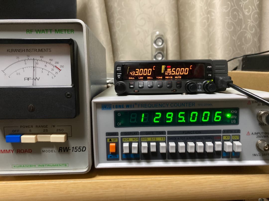 トランシーバー KENWOOD TM-833