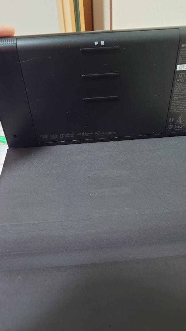 未使用に近いSony Blu-rayプレーヤー 本体BDP-Z1
