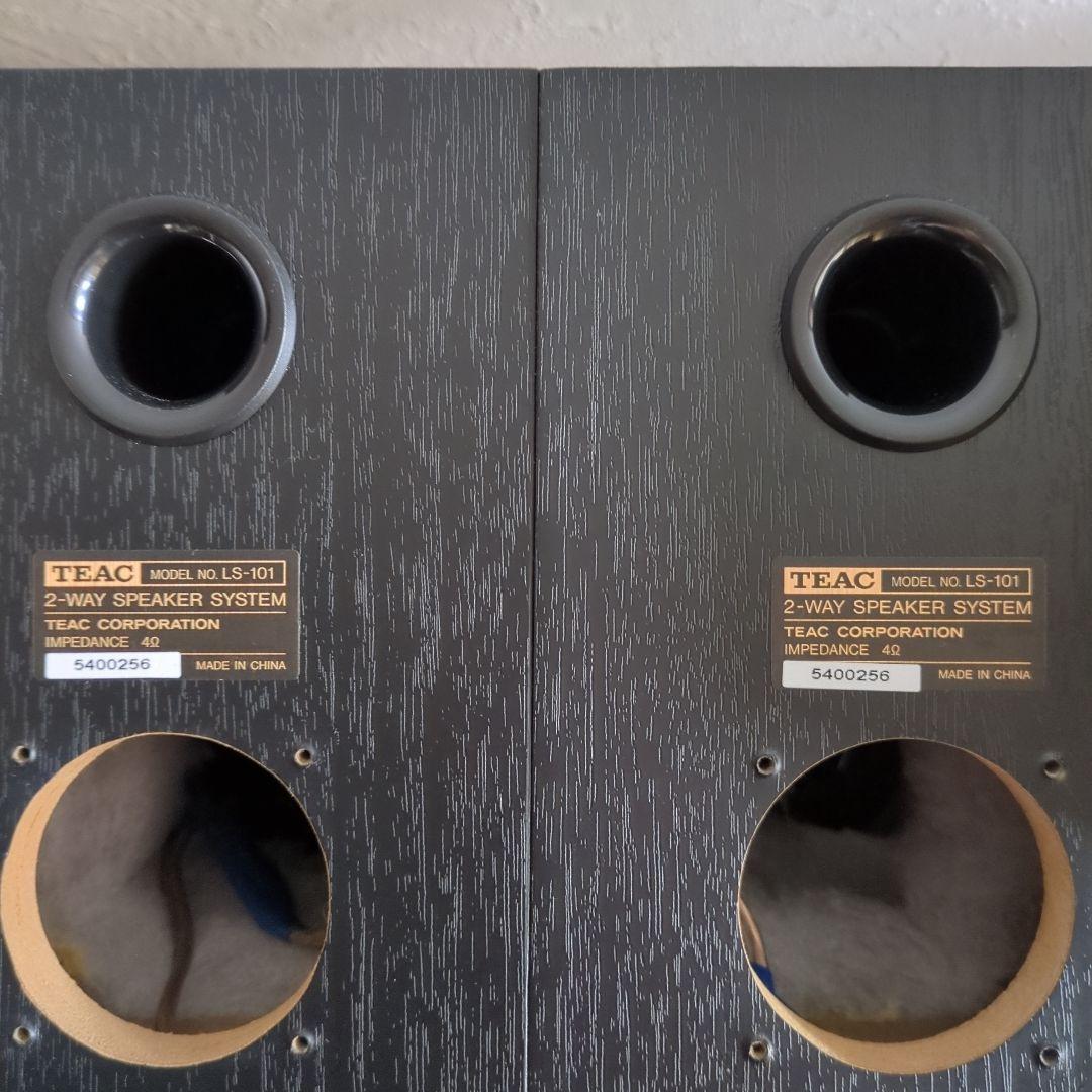 ウッドコーンスピーカー+ウーファー　改造　【中古】