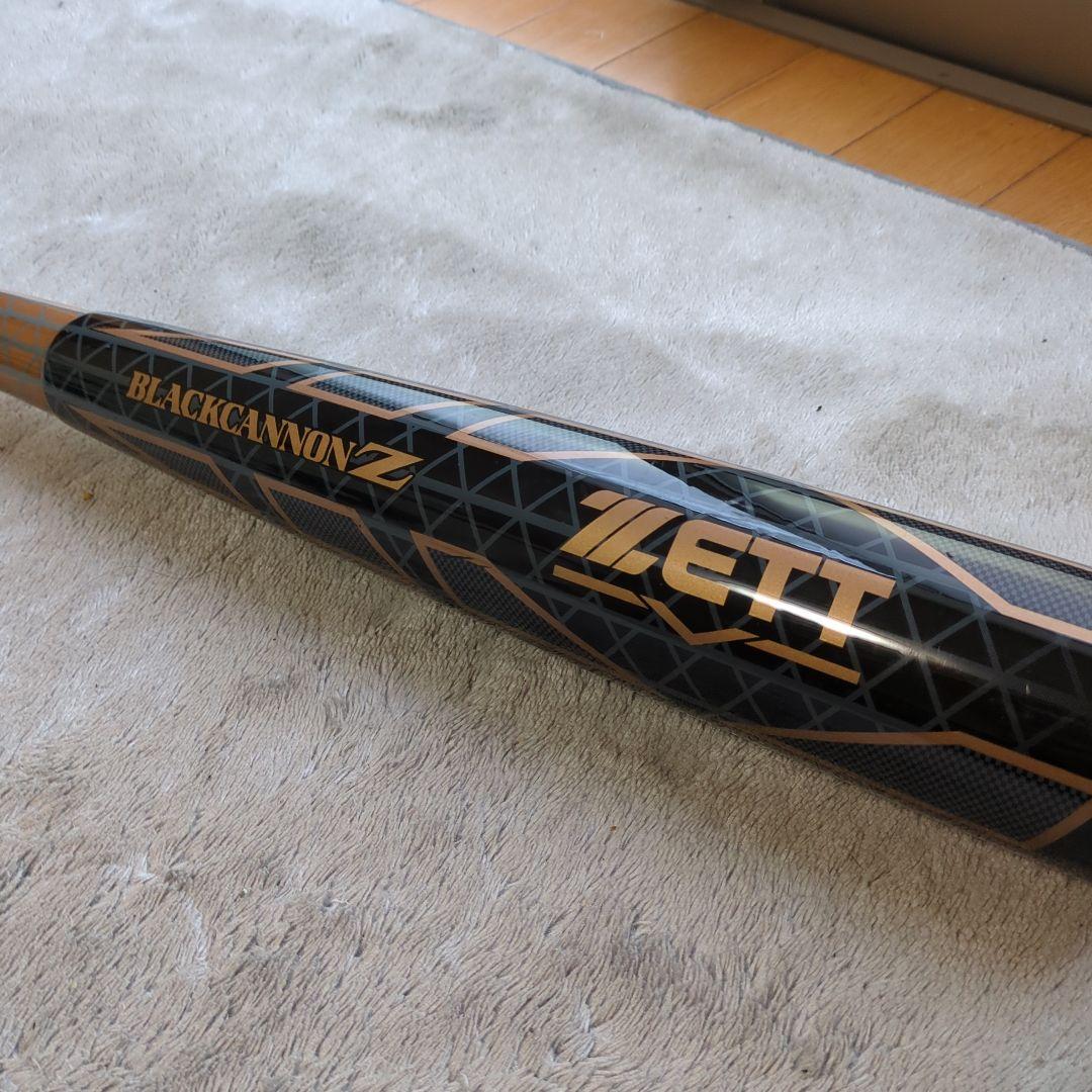 迎春！展示品未使用！ゼットブラックキャノンZ軟式８4 cm！早い者勝ち！