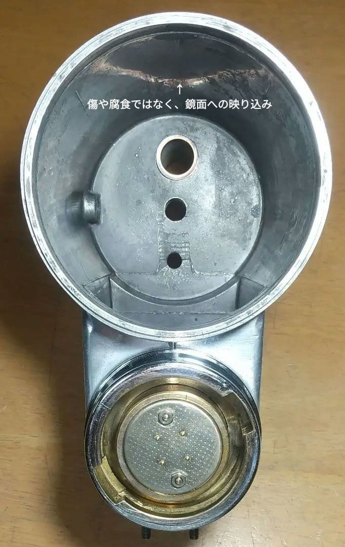 1960s La Cimbali “ microcimbali ” v2.0