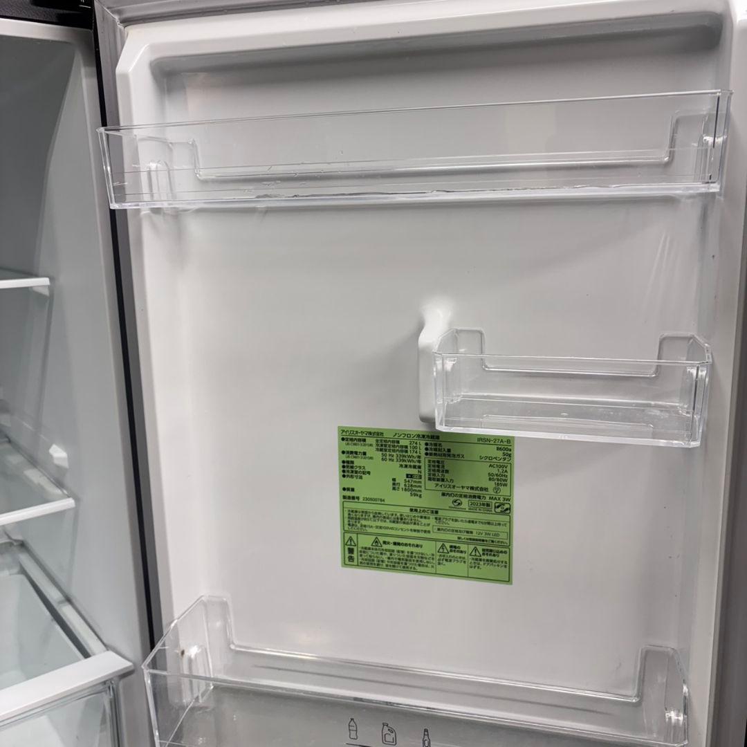 663関東配送無料　東京発　大容量　冷蔵庫　200Ｌ強　小型　一人暮らし　右開き
