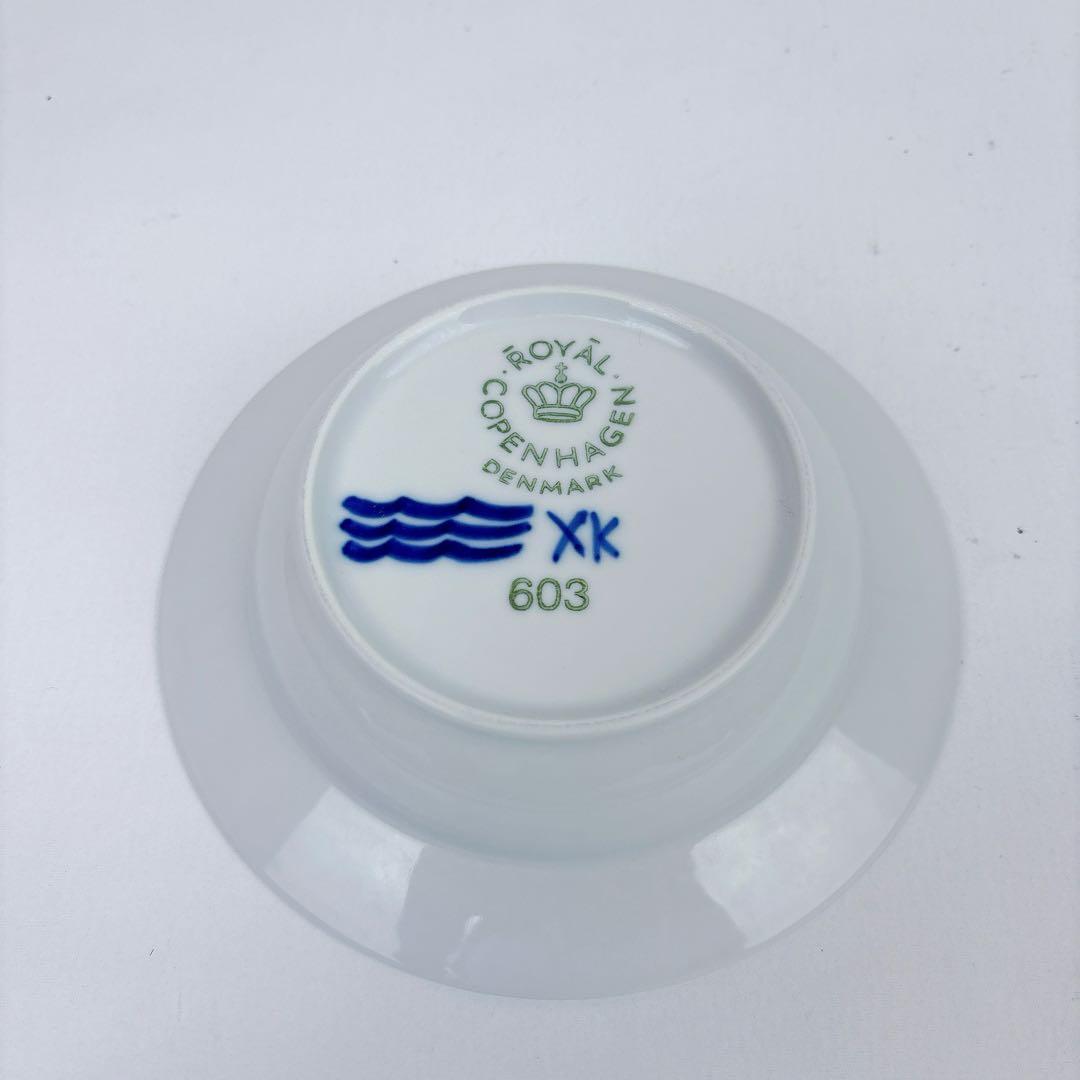 ☆ロイヤルコペンハーゲン☆ブルーフルーテッド　メガ ディーププレート　ラスト2枚