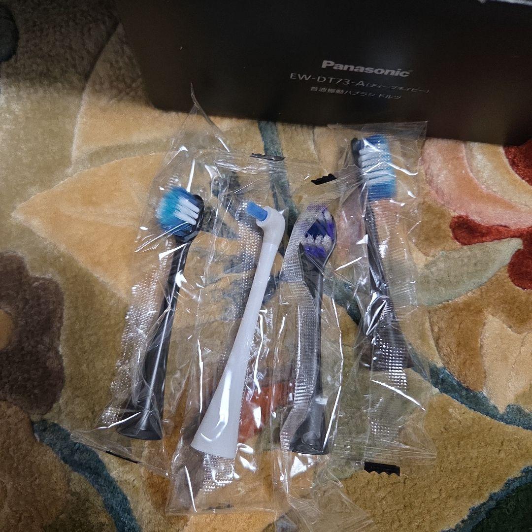 パナソニック　ドルツ　EW-DT73 音波振動歯ブラシ