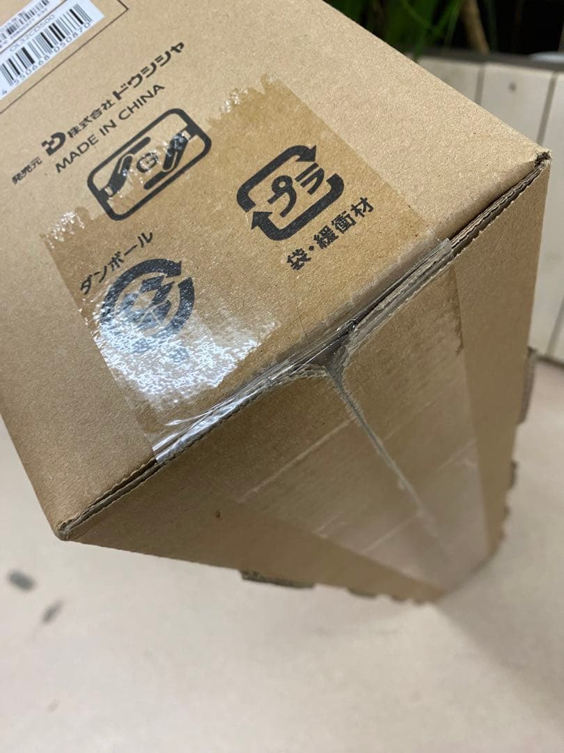 3-2593 オリオンの32V型ハイビジョン液晶テレビ「OL32CD500」