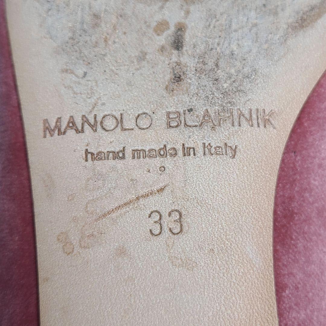 希少サイズ33【マロノブラニク】ハンギシ　フラット　ベルベットピンク