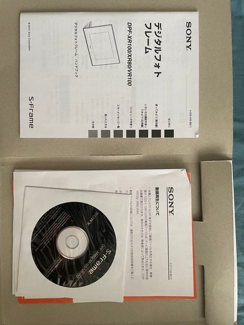 ぬ*ん様 SONY S-Frame デジタルフォトフレーム10.2型TruBla