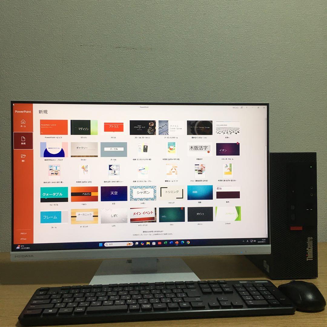 フルセット Lenovo Win11 i3 8G 新品SSD 23.8'モニター