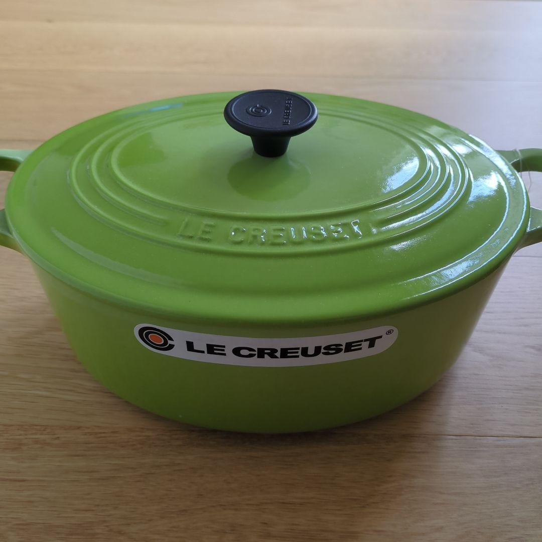 ル・クルーゼ　グリーン 25cmココットオーバル　パンプキンキャセロール