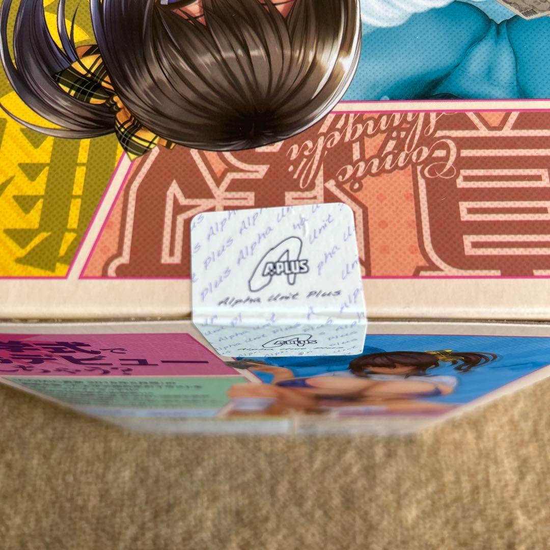 太平天極カバーガール 　仁科 唯衣