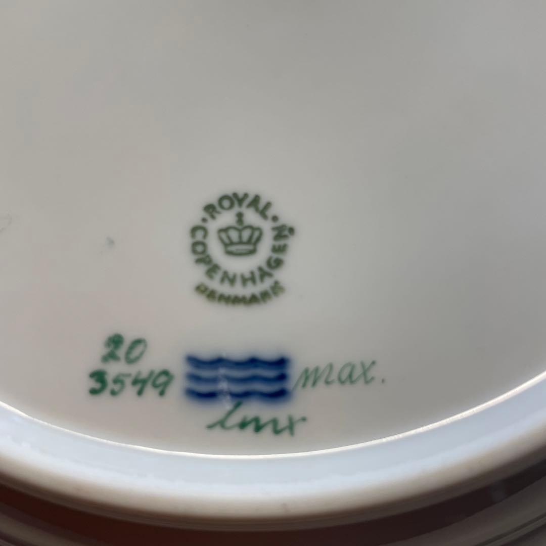 ロイヤルコペンハーゲン　フローラダニカ　大皿25.5cm 新品未使用キノコ柄貴重