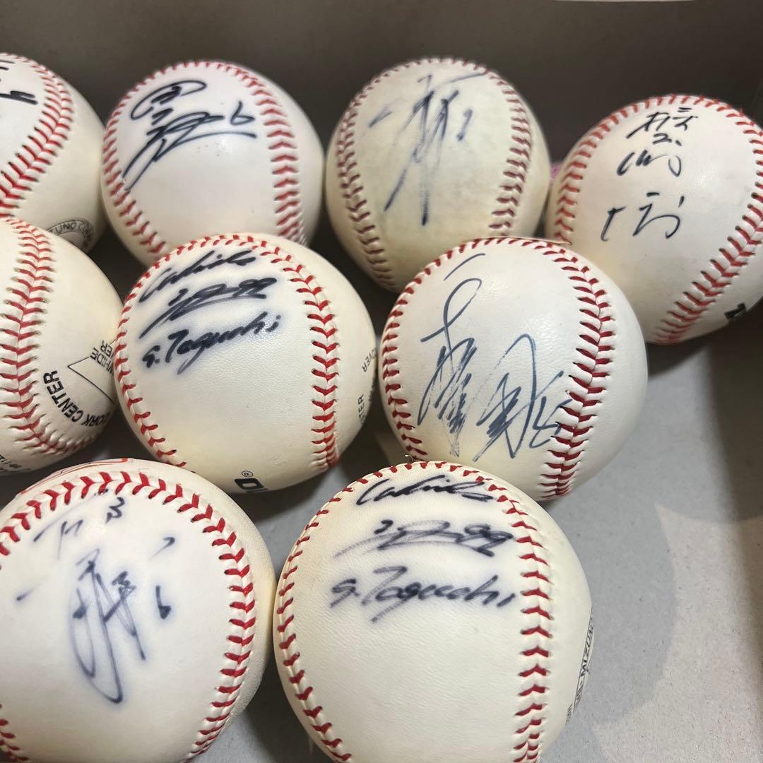 サイン入り野球ボールセット 10個