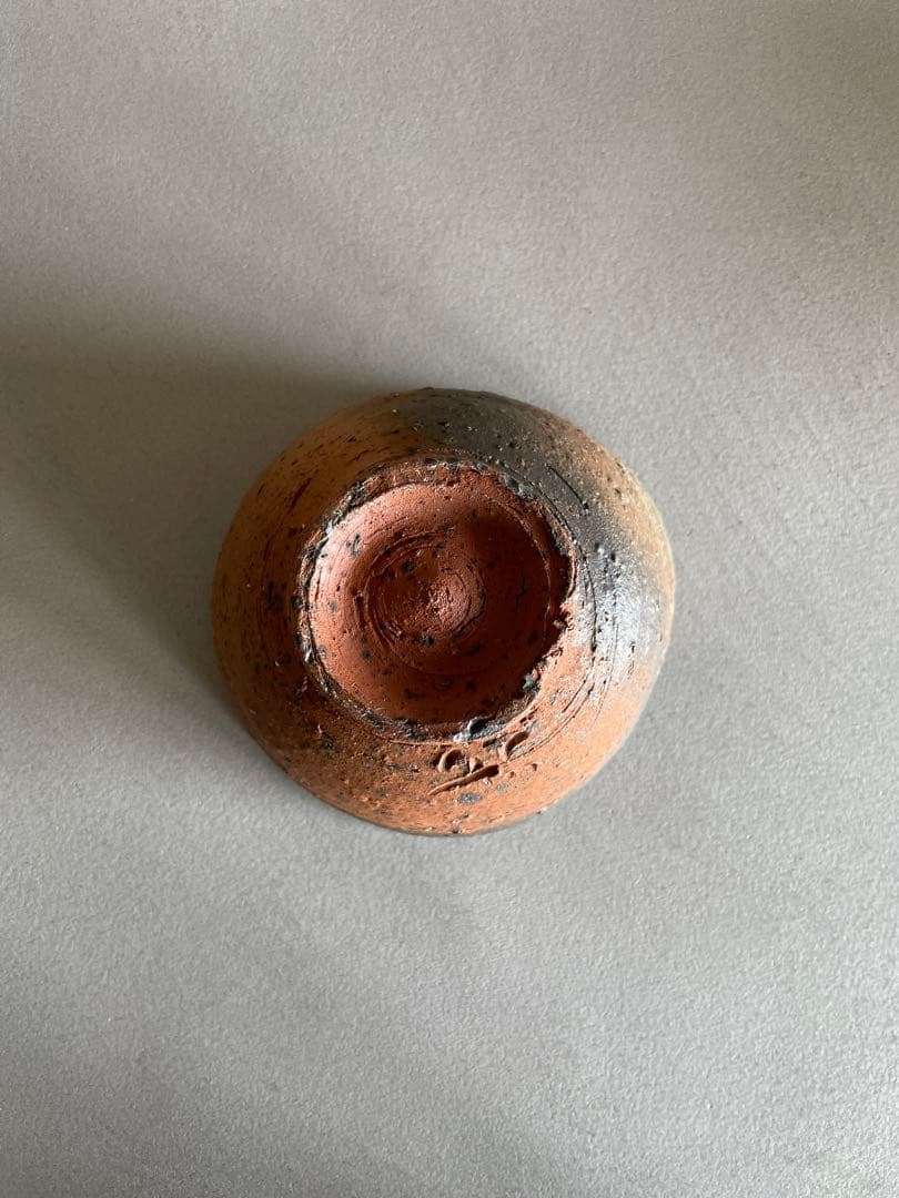 森岡成好 焼締茶碗 南蛮焼締 焼締 抹茶茶碗 旅茶碗 茶道 茶道具 茶盤 茶碗