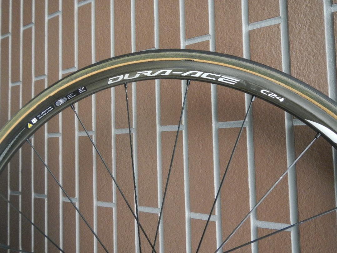 DURA-ACE（デュラエース） WH-9000-C24-TU