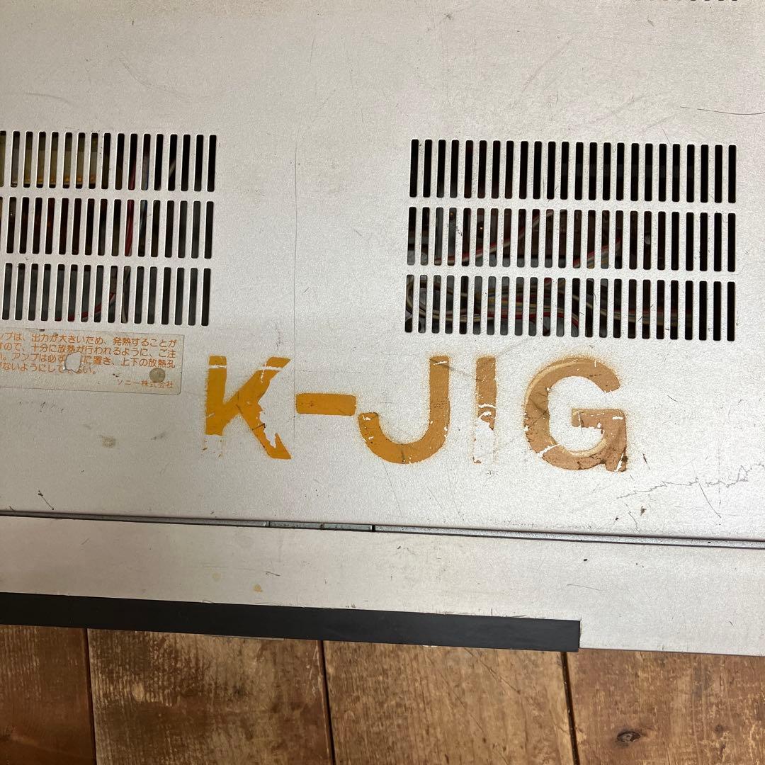 D-1 昭和レトロ ソニー SONY TA-AX200 ステレオプリメインアンプ