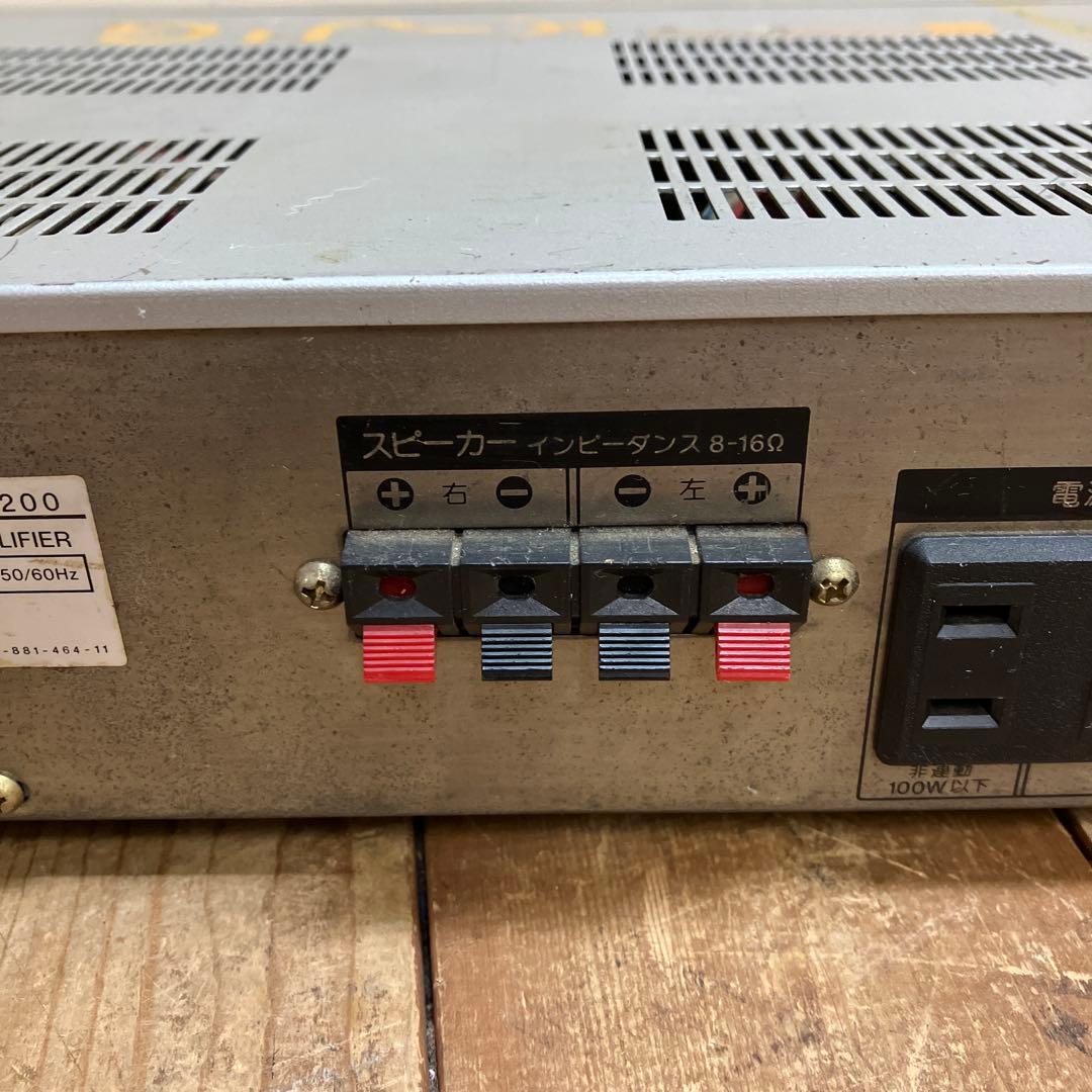 D-1 昭和レトロ ソニー SONY TA-AX200 ステレオプリメインアンプ