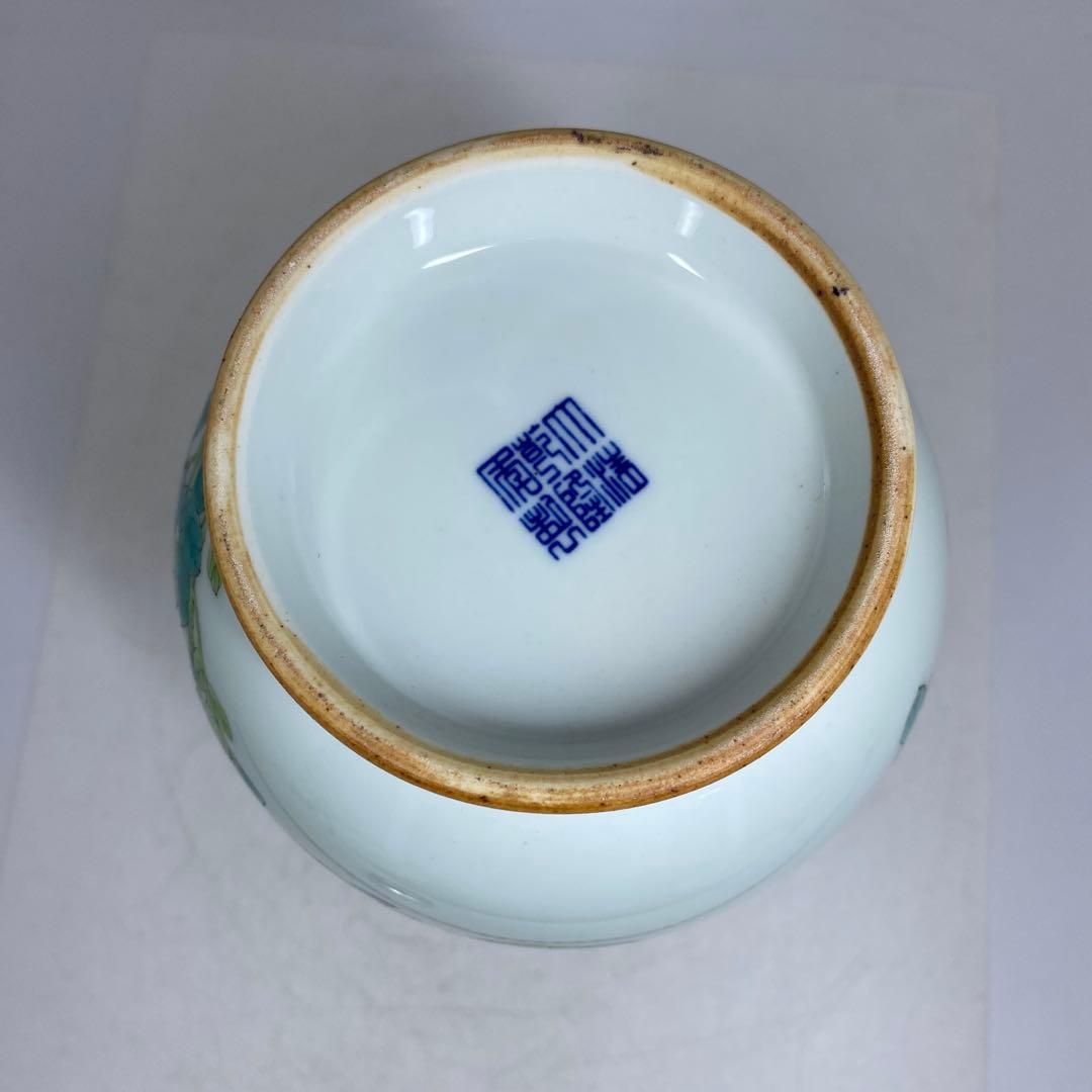 中国美術　大清乾隆年製　粉彩花蝶図花瓶　タニト　東さ7-0809☆2F