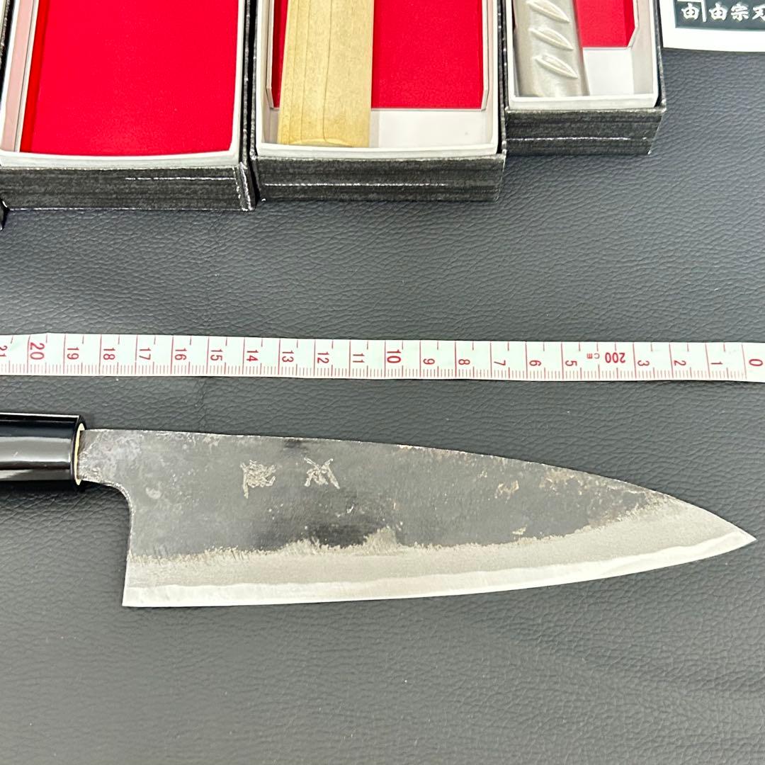 土佐黒打ち包丁 由宗刃物 三徳 出刃 菜切 舟行 5本セット