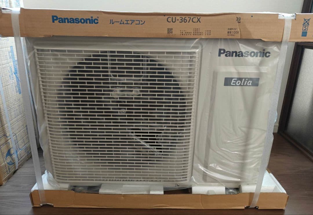 新品Panasonic エオリア CS-367CX-W エアコン