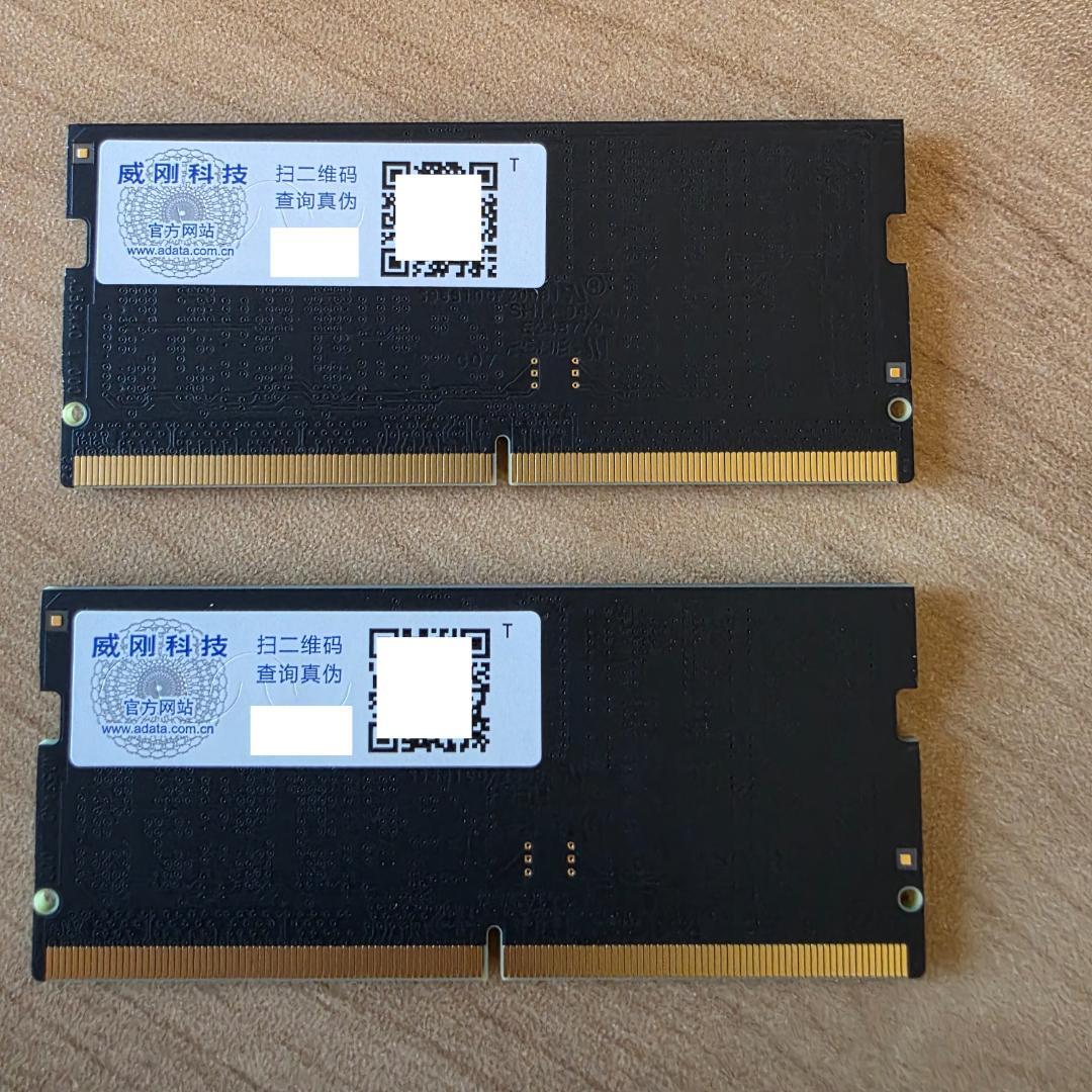 A-DATA DDR5 5600 SO-DIMMメモリ 16GB×2枚