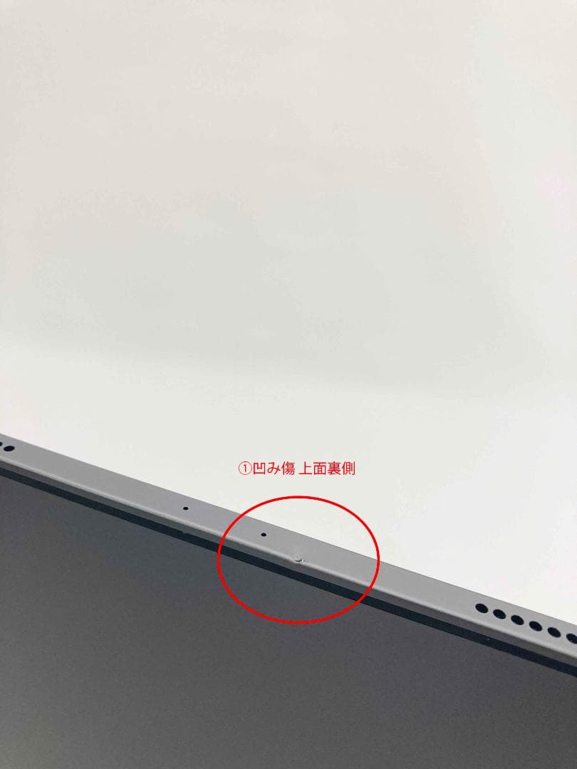 iPad Pro 12.9インチ (第5世代) 256GB Wi-Fi & Ma
